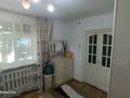 Отдельный дом · 3 комнаты · 92 м² · 8 сот., мкр Айгерим-2, Бокина 24 за 48 млн 〒 в Алматы, Алатауский р-н — фото 24