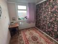 Отдельный дом · 4 комнаты · 79.9 м² · 5.6 сот., Воскресенский 34 за ~ 23.7 млн ₸ в Экибастузе — фото 6