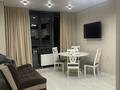 2-комнатная квартира · 48.3 м² · 12/13 этаж, 1/18 1 за 46.5 млн ₸ в Алматы, Ауэзовский р-н — фото 4