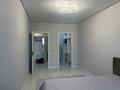 2-комнатная квартира · 48.3 м² · 12/13 этаж, 1/18 1 за 46 млн ₸ в Алматы, Ауэзовский р-н — фото 4