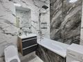 2-комнатная квартира · 48.3 м² · 12/13 этаж, 1/18 1 за 46.5 млн ₸ в Алматы, Ауэзовский р-н — фото 17