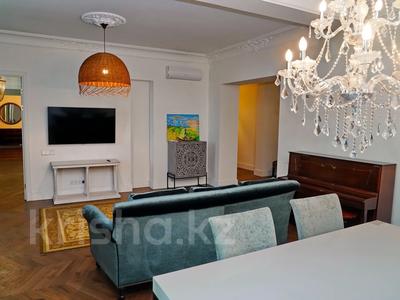 Аренда квартир в Алматы: 3-комнатная квартира · 150 м² · 3/3 этаж · помесячно, Абылай Хана 96/59 — Жамбыла за 1.5 млн 〒 3-комнатная квартира · 150 м² · 3/3 этаж · помесячно, Абылай Хана 96/59 — Жамбыла за 1.5 млн 〒 в Алматы, Алмалинский р-н