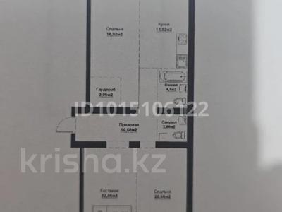 3-комнатная квартира · 93.35 м² · 4/5 этаж, Е 669 25 стр за ~ 35.5 млн ₸ в Астане, Есильский р-н