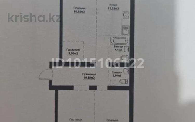 3-комнатная квартира · 93.35 м² · 4/5 этаж, Е 669 25 стр за ~ 35.5 млн ₸ в Астане, Есильский р-н — фото 2