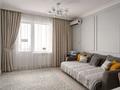 2-комнатная квартира · 50 м² · 6/19 этаж, Туран 55/4 — Астана Арена за 20 000 ₸ в Есильский р-н — фото 4