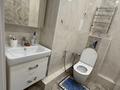 2-комнатная квартира · 50 м² · 6/19 этаж, Туран 55/4 — Астана Арена за 20 000 ₸ в Есильский р-н — фото 10