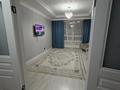 2-комнатная квартира · 63 м² · 5/9 этаж, Нажимеденова 29 за 250 000 ₸ в Астане, Алматы р-н — фото 5