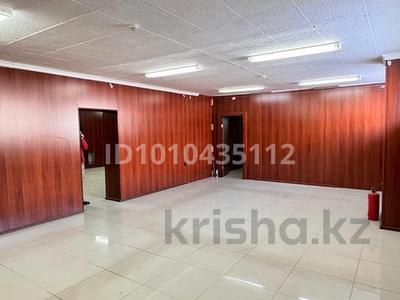 Кеңселер, сұлулық салондары, медорталықтар мен дәріханалар, білім орталықтары, ойын-сауық, кабинеттер және жұмыс орындары, студиялар · 125 м², бағасы: 237 500 〒 в Лисаковске