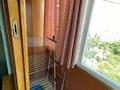 2-комнатная квартира · 61.4 м² · 9/9 этаж, мкр Жетысу-2 29 — Срочная продажа!!!!! за 37 млн ₸ в Алматы, Ауэзовский р-н — фото 23