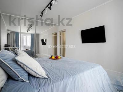 2-комнатная квартира · 68 м², ул. Бухар жырау 34/2 за 18 000 ₸ в Астане, Есильский р-н