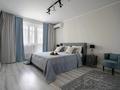 2-комнатная квартира · 68 м², ул. Бухар жырау 34/2 за 18 000 ₸ в Астане, Есильский р-н — фото 2