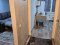 1-комнатная квартира · 27.7 м² · 5/5 этаж, Ислама Каримова 206 — пр. Абая за 24 млн ₸ в Алматы, Алмалинский р-н — фото 5