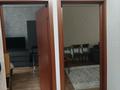 2-комнатная квартира · 54 м² · 2/3 этаж, Алма-Арасан 5 за 40 млн ₸ в Алматы, Бостандыкский р-н