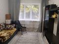 2-комнатная квартира · 54 м² · 2/3 этаж, Алма-Арасан 5 за 40 млн ₸ в Алматы, Бостандыкский р-н — фото 15