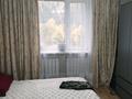 2-комнатная квартира · 54 м² · 2/3 этаж, Алма-Арасан 5 за 40 млн ₸ в Алматы, Бостандыкский р-н — фото 2