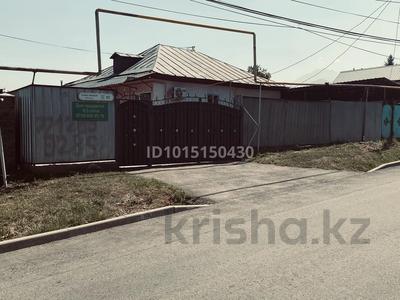 Участок · 16 соток, мкр Акжар — Салык Зиманова за 110 млн ₸ в Алматы, Наурызбайский р-н