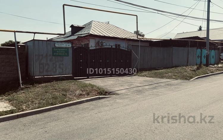 Участок · 16 соток, мкр Акжар — Салык Зиманова за 110 млн ₸ в Алматы, Наурызбайский р-н — фото 2