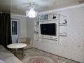 3-бөлмелі пәтер · 58 м² · 5/5 қабат, Толе би 10, бағасы: 130 000 ₸ в Таразе — фото 2