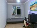 3-бөлмелі пәтер · 58 м² · 5/5 қабат, Толе би 10, бағасы: 130 000 ₸ в Таразе — фото 4