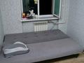 3-бөлмелі пәтер · 58 м² · 5/5 қабат, Толе би 10, бағасы: 130 000 ₸ в Таразе — фото 5