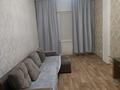 1-комнатная квартира · 46 м² · 12/14 этаж, Янушкевича 1/2 за 250 000 ₸ в Астане, Алматы р-н