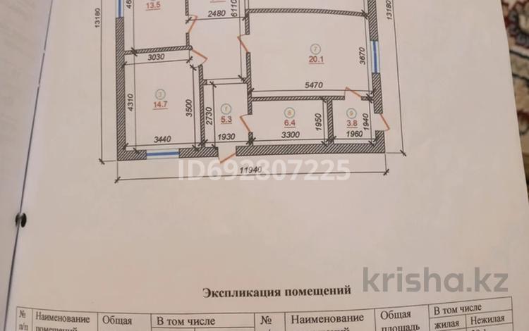 Отдельный дом • 4 комнаты • 131 м² • 5.2 сот., 78/85 78/85 — Возле новой мечети. за 16 млн 〒 в  — фото 2