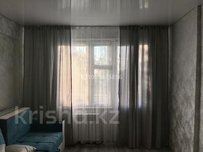 1-комнатная квартира · 33.3 м² · 5/5 этаж, Казанская 16 за 120 000 〒 в Усть-Каменогорске, Ульбинский