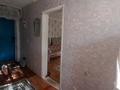 1-комнатная квартира, 30 м², 3/5 этаж, Толстого 104 за ~ 9.3 млн 〒 в Павлодаре — фото 5