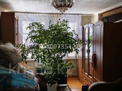 2-бөлмелі пәтер · 42 м² · 2/2 қабат, Громова 4 — 5 магазин, бағасы: 6.5 млн ₸ в Усть-Каменогорске