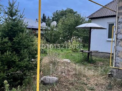 Жеке үй · 3 бөлме · 80 м² · 12 жүзд., Отырар ( Школьная) 22, бағасы: 40 млн ₸ в Кендале