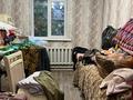 Жеке үй · 3 бөлме · 80 м² · 12 жүзд., Отырар ( Школьная) 22, бағасы: 40 млн ₸ в Кендале — фото 5