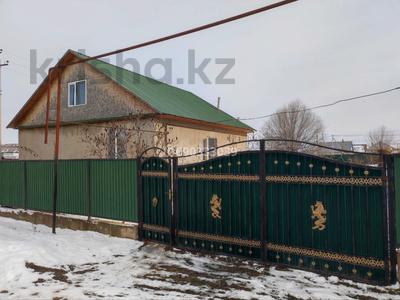 Отдельный дом · 5 комнат · 110 м² · 15 сот., Сарыбай би, Рахымбекова 14Б — ЭТО СЕЛО КАРАСУ (ЧУТЬ ДАЛЬШЕ УЗЫНАГАЧА) НЕ ПУТАЙТЕ С МИКРОРАЙОНОМ КАРАСУ!!! за 20 млн ₸ в Карасу-2