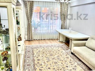 3-комнатная квартира · 81.9 м² · 1/9 этаж, мкрн Думан-2 за 65 млн ₸ в Алматы, Медеуский р-н