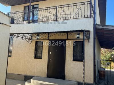 Отдельный дом · 5 комнат · 250 м² · 8 сот., пгт Балыкши, Курилкино Химик за 38 млн 〒 в Атырау