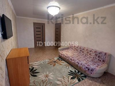 2-бөлмелі пәтер · 44 м² · 5/5 қабат, 21-шағынаудан, Зелинского 24/4 — Спорт комплекс ДЮШС. баня, бағасы: 11.5 млн ₸ в Караганде, Алихана Бокейханова р-н