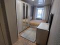 2-комнатная квартира · 44 м² · 5/5 этаж, Пришахтинск, Зелинского 24/4 — Спорт комплекс ДЮШС. баня за 11.5 млн ₸ в Караганде, Алихана Бокейханова р-н — фото 10