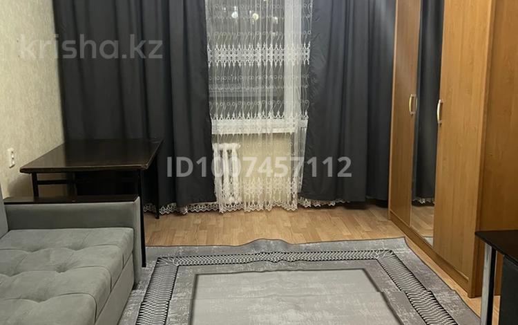 1-комнатная квартира · 40 м² · 2/3 этаж, Утепова 41 — Кшт за 140 000 〒 в Усть-Каменогорске — фото 2