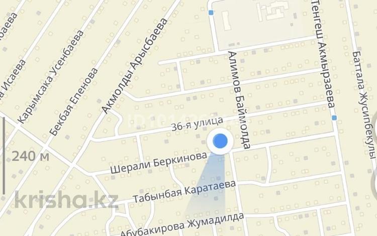 Участок · 10 соток, Шерали Беркинова 28 — Алимов Баймолда за 3.5 млн ₸ в  — фото 3