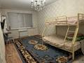 1-комнатная квартира · 45 м² · 4/9 этаж, мкр Жас Канат, Жасқанат 1/11 за 28 млн ₸ в Алматы, Турксибский р-н