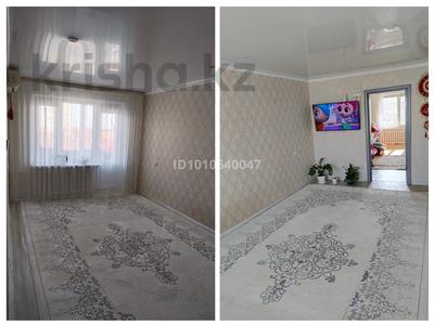 2-бөлмелі пәтер · 45 м² · 5/5 қабат, мкр Строитель, Матросова 170, бағасы: 14 млн ₸ в Уральске