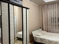 Отдельный дом · 5 комнат · 260 м² · 8 сот., Байдибек баба 105 за 68 млн ₸ в Таразе — фото 6