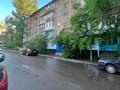 2-комнатная квартира · 44.8 м² · 5/5 этаж, мкр Юго-Восток, Республики за 13 млн ₸ в Караганде, Казыбек би р-н