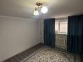 Жеке үй · 7 бөлме · 200 м² · 6 жүзд., Айкап 21 — Мкр Бам, бағасы: 47 млн ₸ в Шымкенте — фото 5