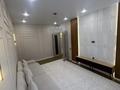 3-бөлмелі пәтер · 81 м² · 5/12 қабат, ул. Е-36 13, бағасы: 59.9 млн ₸ в Астане, Нура р-н — фото 4