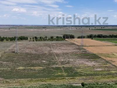 Участок · 15 га, Али за 100 млн ₸
