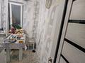 3-бөлмелі пәтер · 68 м², 2 микрорайон 10, бағасы: 23 млн ₸ в Конаеве — фото 13