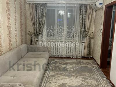 Пәтерлер в Улытау обл.: 4-бөлмелі пәтер · 64 м² · 3/5 қабат, Сатпаева 52, бағасы: 22 млн 〒 4-бөлмелі пәтер · 64 м² · 3/5 қабат, Сатпаева 52, бағасы: 22 млн 〒 в Жезказгане
