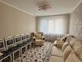 3-бөлмелі пәтер · 61.6 м² · 3/5 қабат, братья жубановых, бағасы: 17.5 млн ₸ в Актобе — фото 2