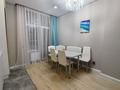 2-комнатная квартира · 70 м² · 8/17 этаж, Култегин 19 за 21 000 ₸ в Астане, Нура р-н — фото 11