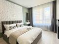 2-комнатная квартира · 50 м², Кабанбай батыра 58б за 17 800 ₸ в Астане, Есильский р-н